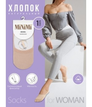 Minimi BELL хлопок (подследники) Bianco 35-38