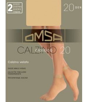 Omsa Носки Calzino Easy Day 20 (носки - 2 пары) Nero 0