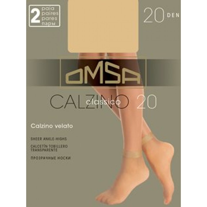 Omsa Носки Calzino Easy Day 20 (носки - 2 пары) Nero 0