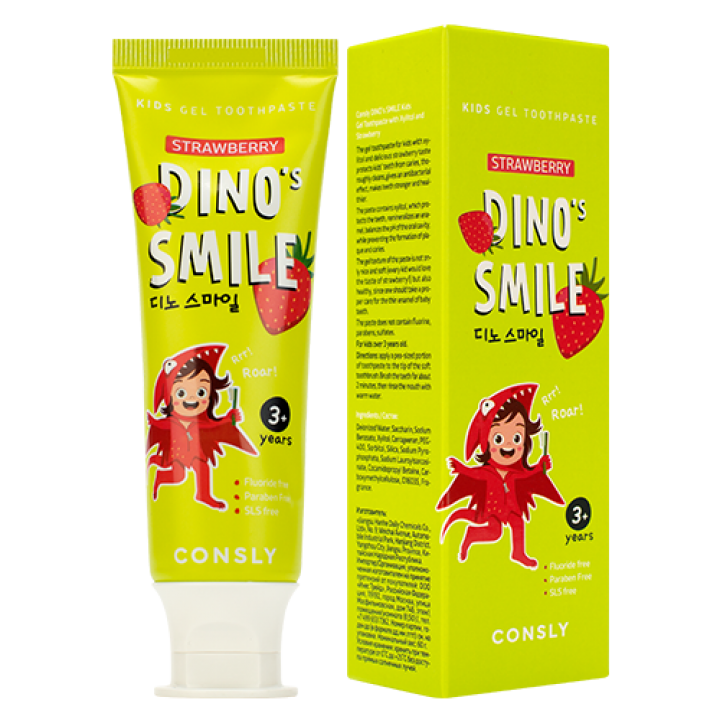 Consly Детская гелевая зубная паста DINO's SMILE c ксилитом и вкусом клубники, 60г, Consly