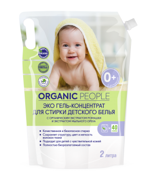 ПР ORGANIC PEOPLE Гель для стирки детского белья, дой-пак 2 л