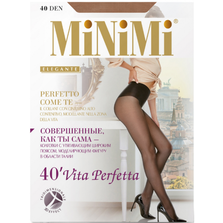 Minimi Колготки VITA PERFETTA 40 (утяжка талии) Nero 2