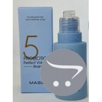 Masil Шампунь для объема волос с пробиотиками - 5 probiotics perfect volume shampoo, 50мл