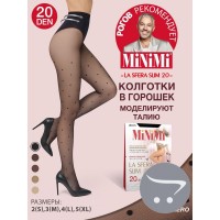 Minimi Колготки LA LUNA 20 Cappuccino 2