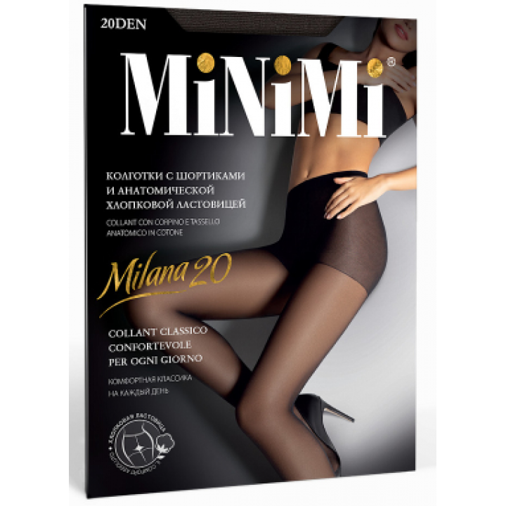 Minimi Колготки MILANA 20 (шортики) Nero 2