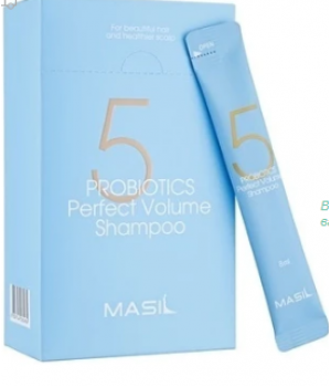 ALLMASIL Шампунь для увеличения объема волос с пробиотиками 5PROBIOTICS PERFECT VOLUME 8мл*20ш