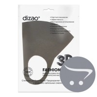 Dizao 3D Fashion Mask Многоразовая защитная маска (чёрная)