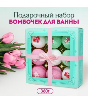 Лаборатория Катрин Набор бурлящих шаров Candy bath bar  "Merci Beaucoup" 9*40 г