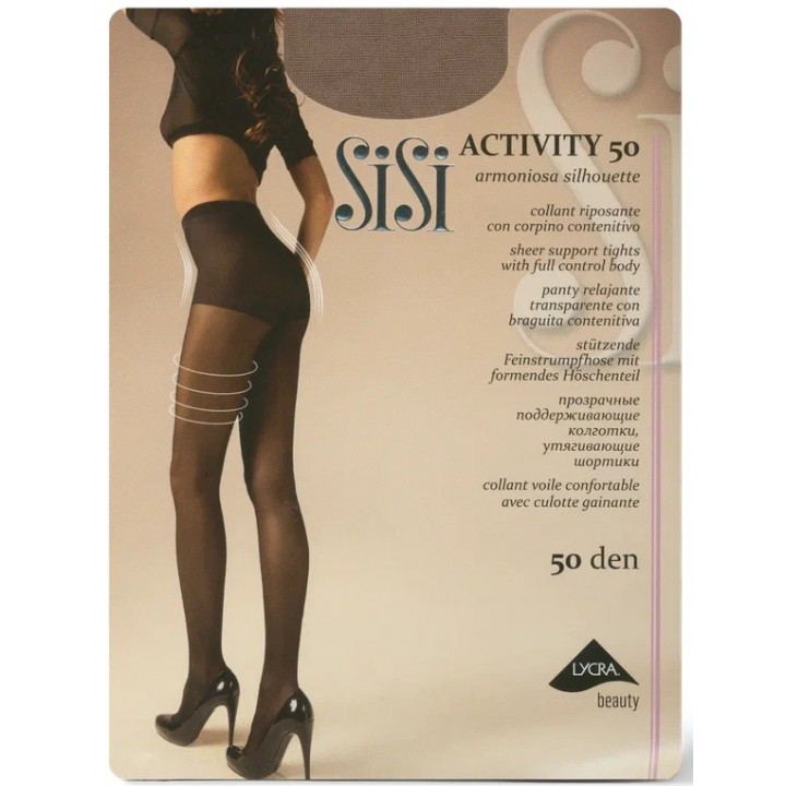 SiSi Колготки жен.Activity 50 Naturelle 3