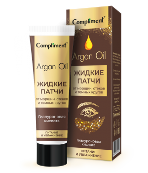 Compliment Argan Oil Жидкие патчи для кожи вокруг глаз, 35мл