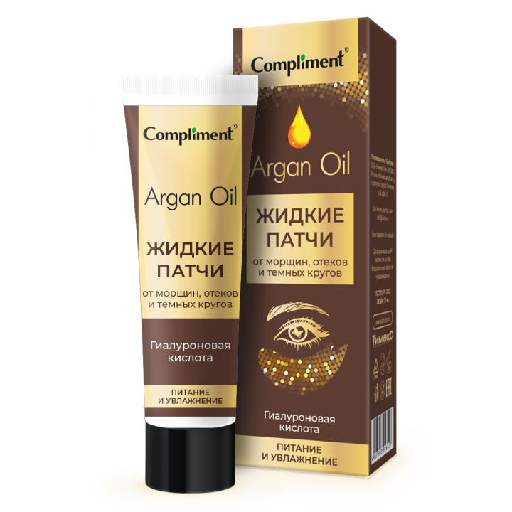 Compliment Argan Oil Жидкие патчи для кожи вокруг глаз, 35мл