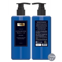 Organic Men ПАРФЮМИРОВАННЫЙ ГЕЛЬ ДЛЯ ДУША «EXTRAWATER», 250 мл