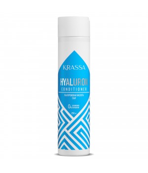 KRASSA Professional Hyaluron Кондиционер для волос с гиалуроновой кислотой, 250мл
