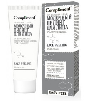 Тимекс Compliment «Easy Peel» профессиональный молочный пилинг для лица, 80мл