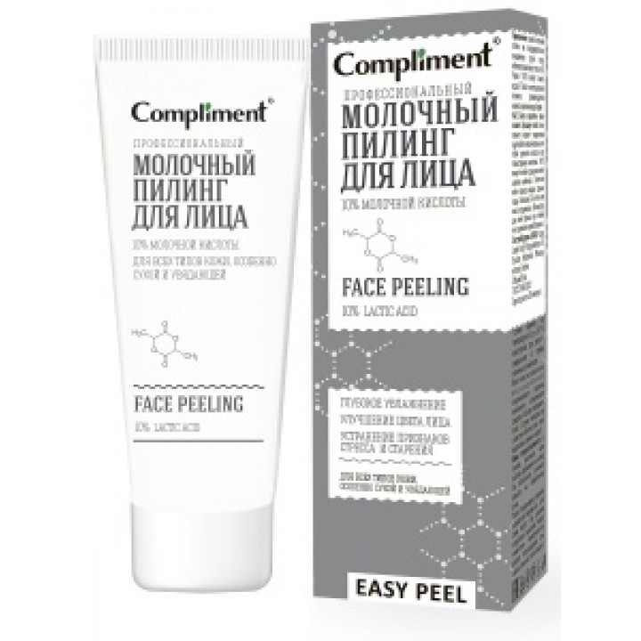 Тимекс Compliment «Easy Peel» профессиональный молочный пилинг для лица, 80мл