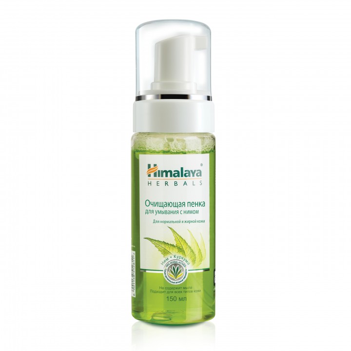 Himalaya Herbals Очищающая пенка для умывания с нимом 150 мл