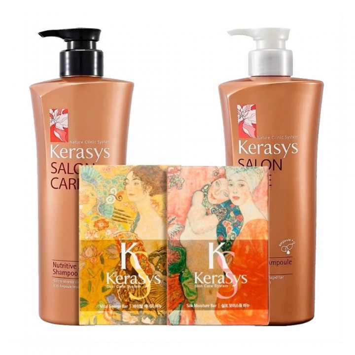 Kerasys Gift Sets Подарочный набор Kerasys Salon Care Nutritive "Питание"