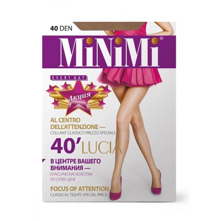 Minimi Колготки LUCIA 40 Cappuccino 5