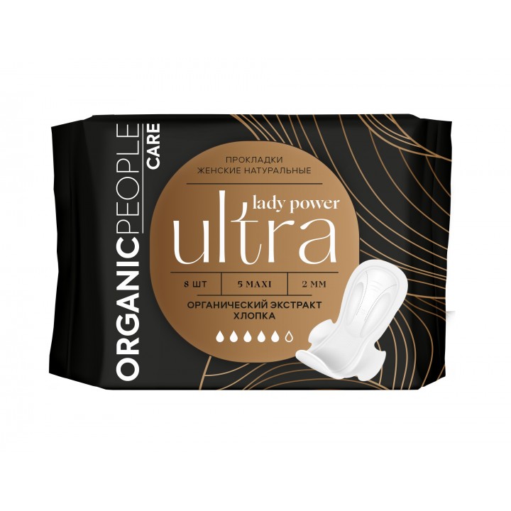 ORGANIC PEOPLE Lady Power Женские прокладки для критических дней "ULTRA. Maxi" 8 шт