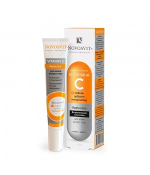 Novosvit Крем-гель для кожи вокруг глаз с витамином С 20 мл