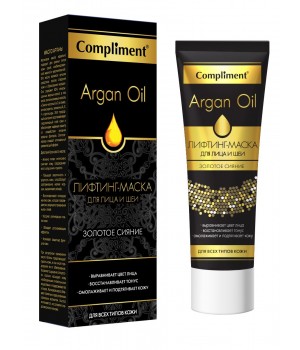 Тимекс Compliment ARGAN OIL Лифтинг-маска для лица и шеи золотое сияние для всех типов кожи, 75мл