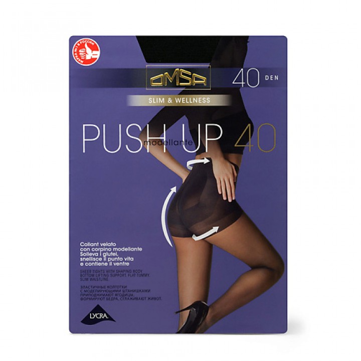 Omsa Колготки PUSH-UP 40 Nero 5