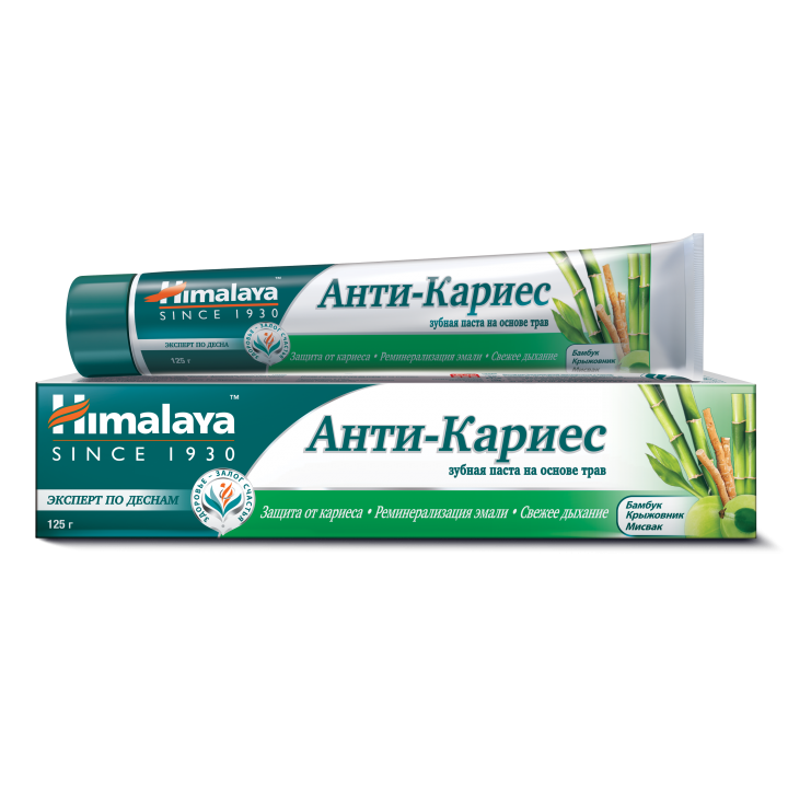 25623 Himalaya Зубная паста Анти Кариес, марка "Himalaya Since 1930" 125 г