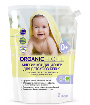 ПР ORGANIC PEOPLE Кондиционер для стирки детского белья, дой-пак 2 л