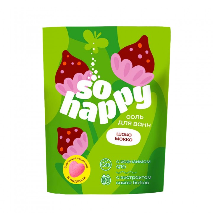 Лаборатория Катрин Соль для ванн "SOHappy" Шоко Мокко 500г