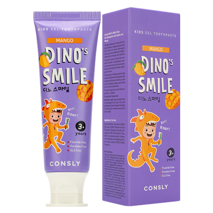 Consly Детская гелевая зубная паста DINO's SMILE c ксилитом и вкусом манго, 60г