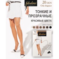 Filodoro Колготки Oda 20 Elegance Glace 5Maxi