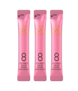 ALLMASIL Маска восстанавливающая 8 SECONDS SECOND REPAIR HAIR MASK 8мл*20шт