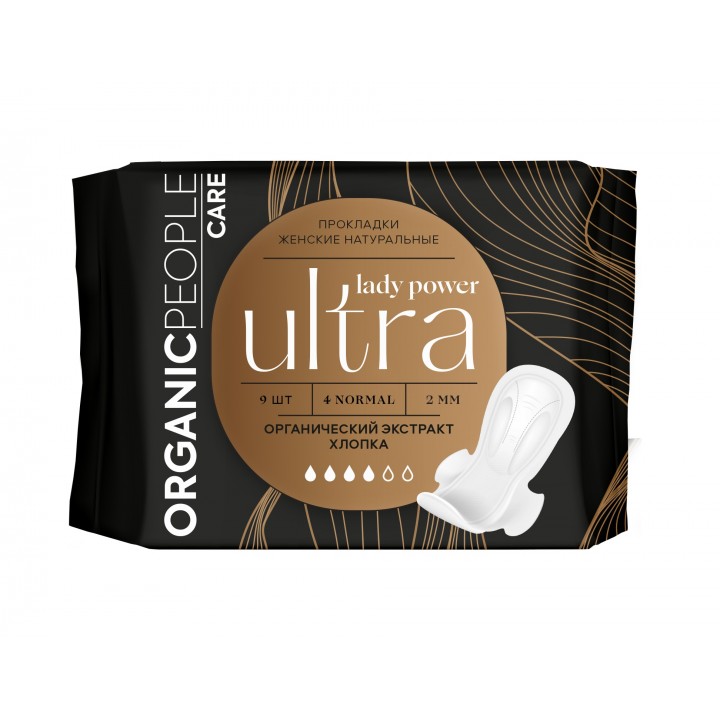 ORGANIC PEOPLE Lady Power Женские прокладки для критических дней "ULTRA. Normal" 9 шт