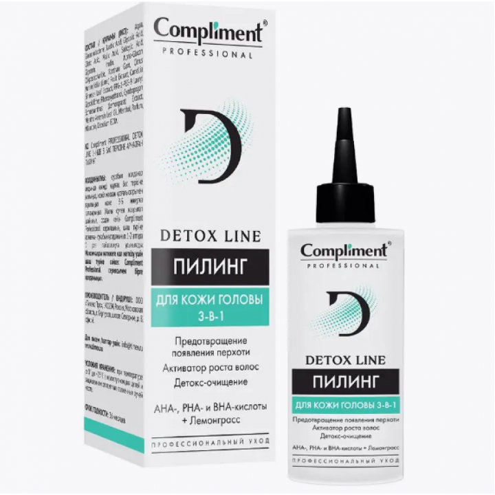 Тимекс Compliment PROFESSIONAL DETOX LINE ПИЛИНГ ДЛЯ КОЖИ ГОЛОВЫ 3-В-1, 100мл