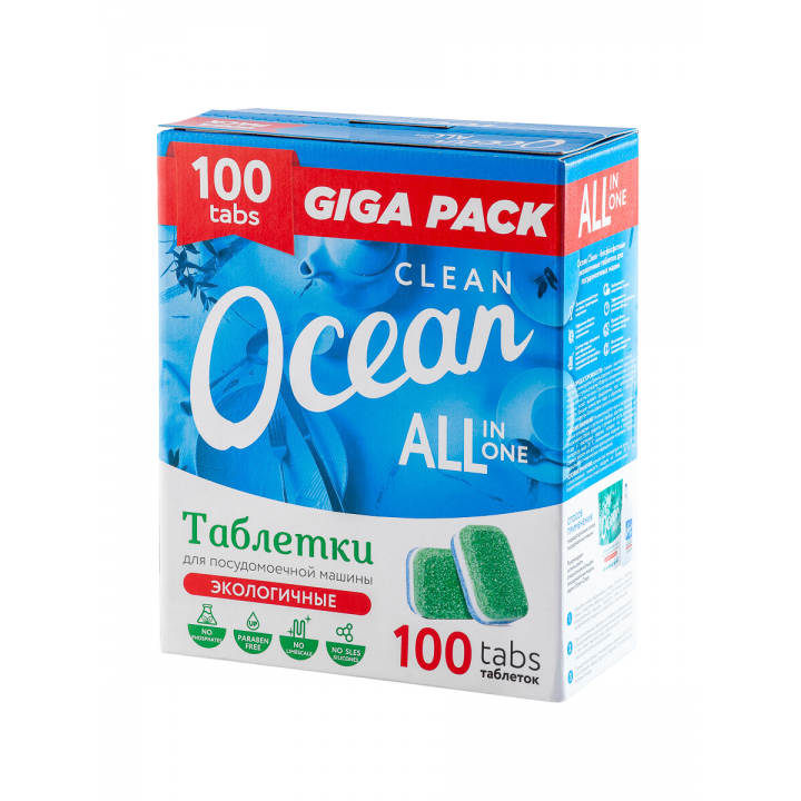 Таблетки для посудомоечной машины OCEAN CLEAN  100 шт (1,8 кг)