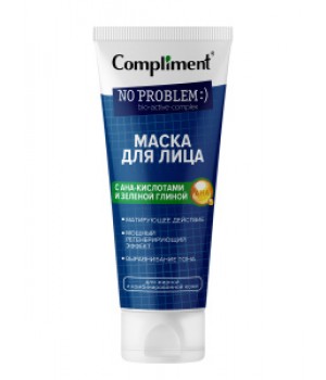 Тимекс Compliment No problem Маска для лица с АНА-кислотами и зеленой глиной, 80 мл