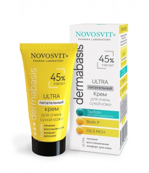 NOVOSVIT Ultra Питательный крем 45% масел для очень сухой кожи 50мл.