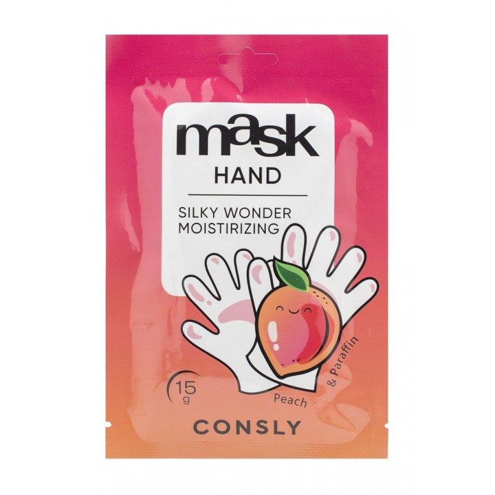 Consly Парафин-маска для рук Silky Wonder с экстрактом персика в виде перчаток, 15г