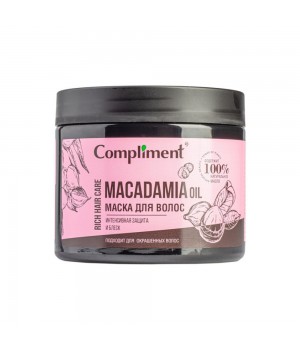 Тимекс Compliment Rich Hair Care Маска для волос Интенсивная защита и блеск MACADAMIA OIL 400 мл