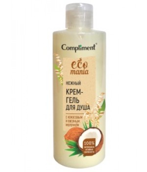 Compliment Ecomania нежный крем-гель для душа с кокосовым и овсяным молочком, 400мл