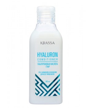 KRASSA Professional Hyaluron Кондиционер для волос с гиалуроновой кислотой, 85мл