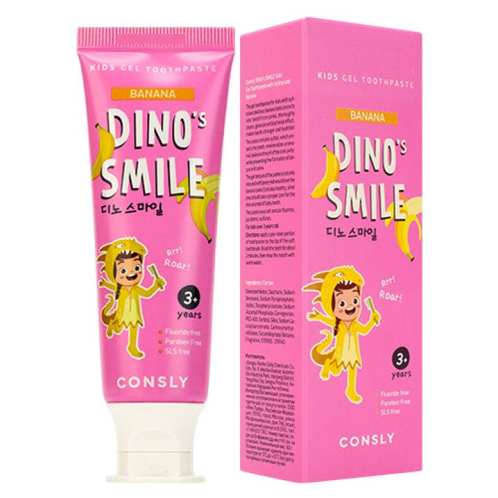 Consly Детская гелевая зубная паста DINO's SMILE c ксилитом и вкусом банана, 60г