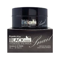 Farmstay Гидрогелевые патчи вокруг глаз с муцином черной улитки Black Snail Hydrogel Eye Patch 60 шт